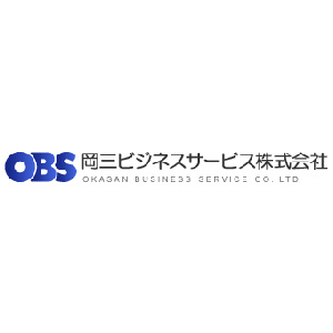 岡三ビジネスサービス株式会社・ロゴ