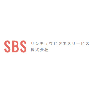 サンキュウビジネスサービス株式会社・ロゴ