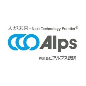 株式会社アルプスビジネスサービス・ロゴ