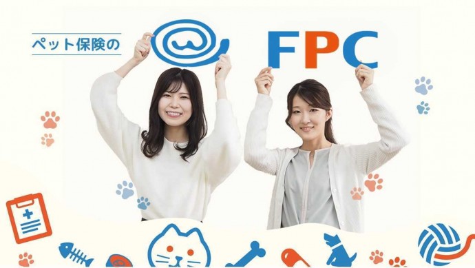 株式会社FPC・メイン画像