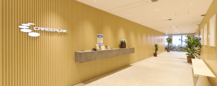 求人の写真